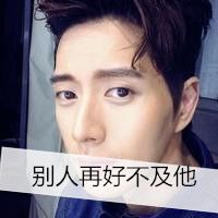 可怕恶魔网名男生