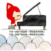网名叫我的人的性格