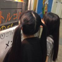 最复杂的网名