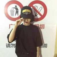 家族5字网名大全霸气