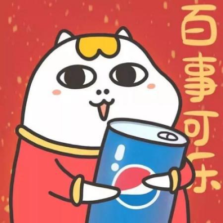 2023年红色头像卡通