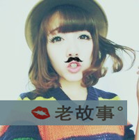 头像2023带文字