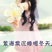 女生怀念过去的网名