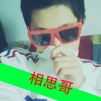 微博网名四字
