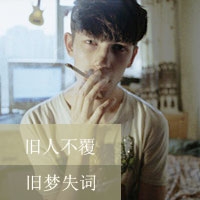 淘宝网名大全两字
