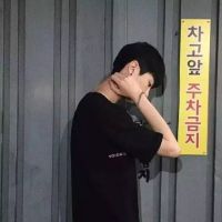 很干净的男生头像