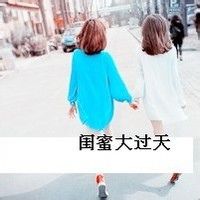无敌小狗网名女生名字