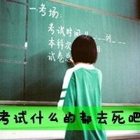 高贵的气质女生网名