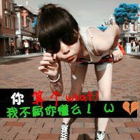游戏推荐温柔女生网名