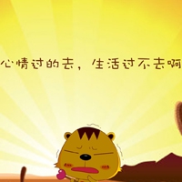 姓名加英文做网名大全
