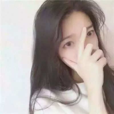 网名符号搭配贴吧