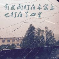 唯美头像风景星空
