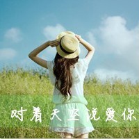 qq头像大全图片女伤感