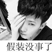 非主流男生头像图