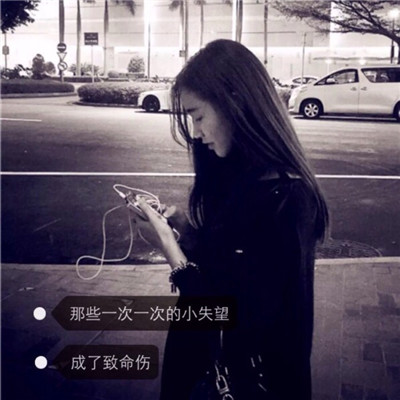 英雄联盟霸道网名