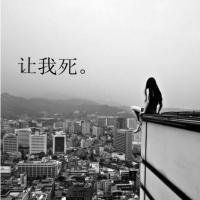 超长15个字的网名