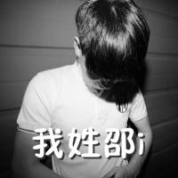 qq回忆网名