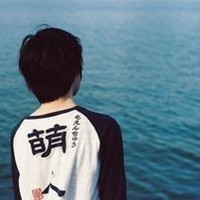 很伤心的微信网名男生网名