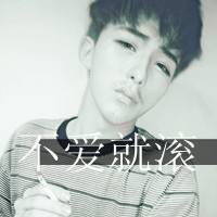 qq群搞笑五个字网名