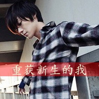 qq网名女生超拽霸气冷