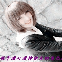古风网名女六字