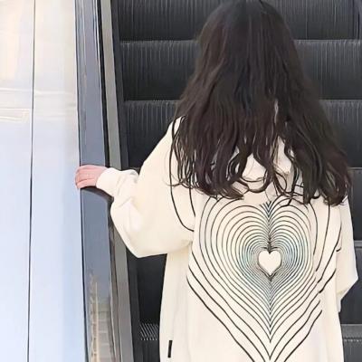 陌路开头的四字网名
