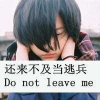 优雅二字女网名