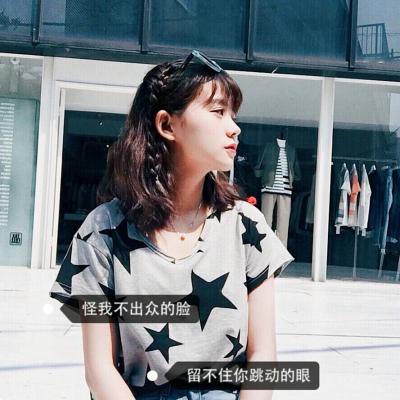 意境有品位的微信头像女
