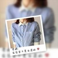 火影qq网名
