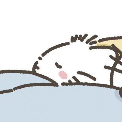 qq网名女生骄傲