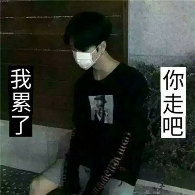 以前qq头像经典头像