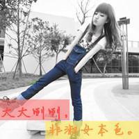 森系小清新情侣网名