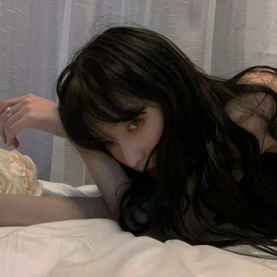 两个字网名符号好看