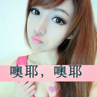 qq网名女有符号复杂