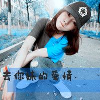 微信网名男霸气十足