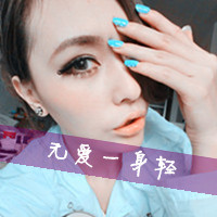 GB游戏id女生网名