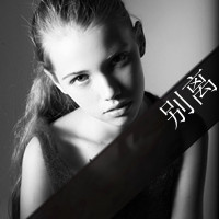 qq网名朋友