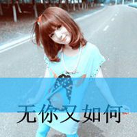 迪士尼公主头像系列