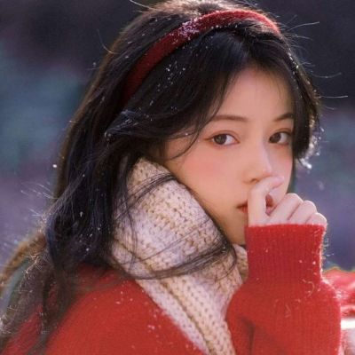 真人头像看不出来是网图的 遮脸