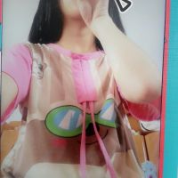 蛋糕与毒药网名