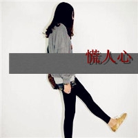和回忆的情侣网名