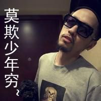受欢迎的网名