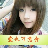 爱豆网名情侣游戏