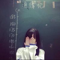 青春校园风女生网名