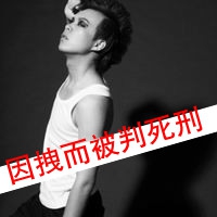 妈妈网名 乐