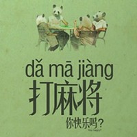 qq个性头像发布中心个性网