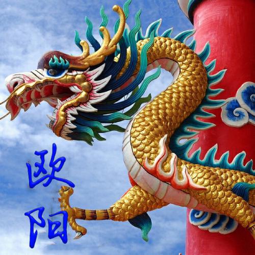 女生最新潮流网名