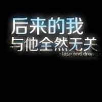 伤感头像图片400张
