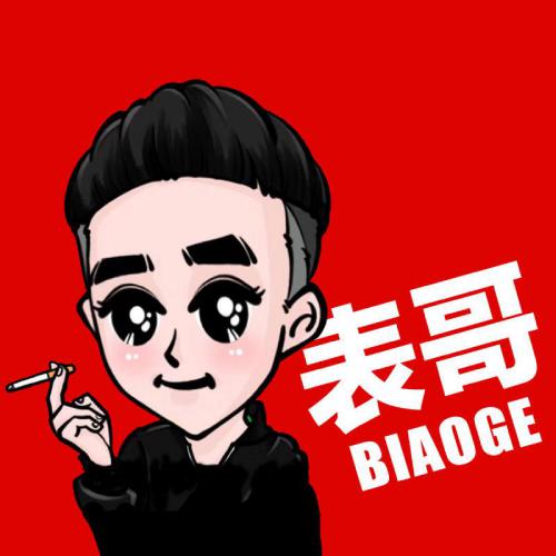 让男生过目不忘的网名