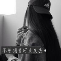 黑白头像女伤感背影或侧面